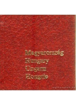 B. Fábri Magda - Magyarország / Hunicoop I-II. kötet (minikönyv) B. Fábri Magda - Magyarország / Hunicoop I-II. kötet (minikönyv), Budapest 1982 antikvár könyv