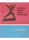 Zádor Tibor - A magyarországi Tanácsköztársaság (minikönyv)