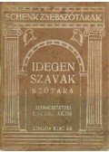 Endrei Ákos - Idegen szavak szótára