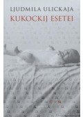 Ljudmila Ulickaja - Kukockij esetei
