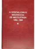 Gál András - A szocializmus megvédése és megújítása (mini)