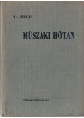 Kuzovljev, V. A. - Műszaki hőtan