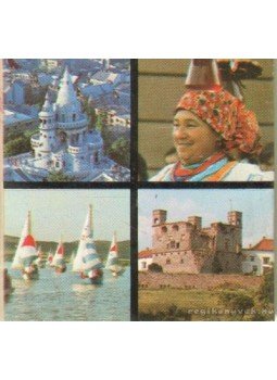 B. Fábri Magda - Magyarország (minikönyv) B. Fábri Magda - Magyarország (minikönyv), Budapest 1975 antikvár könyv