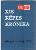 Gerencséri Jenő,Antal Károly - Kis Képes Krónika (mini)