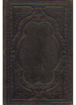 Székács József - Kisebb imakönyv Székács József - Kisebb imakönyv, Pest 1868 antikvár könyv