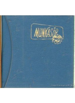 Gáti József - Tizenöt éves a munkásőr (mini) Gáti József - Tizenöt éves a munkásőr (mini), 0 antikvár könyv