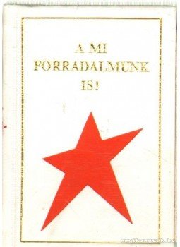 Milei György - A mi forradalmunk is! Milei György - A mi forradalmunk is!, Budapest 1977 antikvár könyv