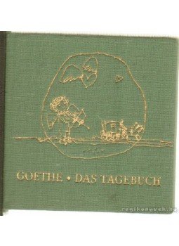 Goethe - Das Tagenbuch Goethe - Das Tagenbuch, Budapest 1978 antikvár könyv