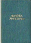 Szentmihályiné Szabó Mária - Szabad hazában