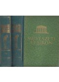 Éber László (szerk.),Gombosi György (szerk.) - Művészeti lexikon I-II.