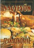 Verhóczki István - Nagyevők szakácskönyve