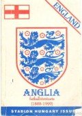 Nagy Zoltán - Anglia futballtörténete 1888-1999