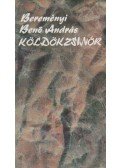 Bereményi Benő András - Köldökzsinór