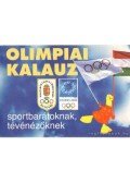 Gyárfás Tamás (szerk.) - XVIII. nyári olimpiai játékok Athén, 2004