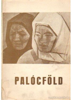 Csukly László - Palócföld 1965. Csukly László - Palócföld 1965., Salgótarján 1965 antikvár könyv