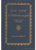 Határ Győző - A léleknek rengése