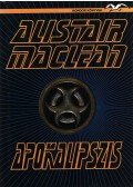 Alistair MacLean - Apokalipszis