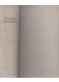 Lakits Pál,Rónay György,Szegzárdy-Csengery József (szerk.) - Klasszikus francia költők