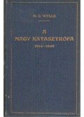 H.G. Wells - A nagy katasztrófa