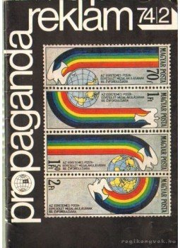 Lindner László - Propaganda Reklám 74/2 Lindner László - Propaganda Reklám 74/2, Budapest 1974 antikvár könyv