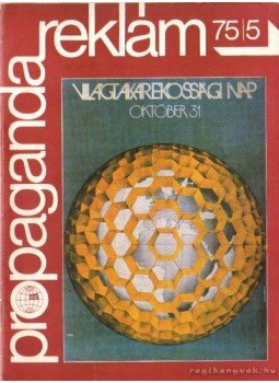 Lindner Károly - Propaganda Reklám 75/5 Lindner Károly - Propaganda Reklám 75/5, Budapest 1975 antikvár könyv