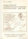 Antal Károly - Szemelvények a Cserhát-völgyi községek történetéhez 1265-1985