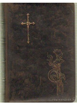 Klinda Teofil - Szent Család szelleme Klinda Teofil - Szent Család szelleme, Budapest 1900 antikvár könyv