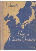 Avarin, V. - Harc a Csendes-Óceánért