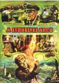 Sebők Imre,Herbert Ziergiebel - A sebhelyes arcú