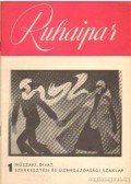 Vas Sándor - Ruhaipar 1975. 1.