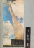 Bence Pál - Foto 1967. novenber 11.