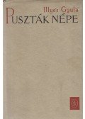 Illyés Gyula - Puszták népe