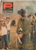 Vasvári Ferenc (főszerk.) - Pajtás 1977. november 33. szám