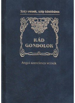 Baranyi Ferenc - Rád gondolok Baranyi Ferenc - Rád gondolok, 0 antikvár könyv