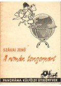 Szávai Jenő - A román tengerpart