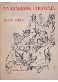 Keszi Imre - A várakozók lakomája