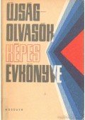 Több író - Újságolvasók képes évkönyve 1971.