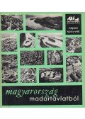 Szalatnai Rezső,Járai Rudolf - Magyarország madártávlatból