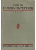 Forró Pál - Huszonhatévesek