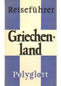 Schultz, Hans Johakim,Torben J. Meyer - Griechenland
