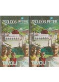 Zsoldos Péter - Távoli tűz I-II.