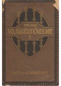 Koch Nándor - Tolnai világtörténelme 1.