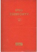 Eiben Árpád - EVIG szebkönyv 1. kötet 1968.