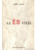Zöldi László - Az ÉS vitái