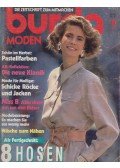 Ingrid Küderle (szerk.),Susanne Reinl (szerk.),Aenne Burda (szerk.) - Burda Moden 1988/10. Oktober