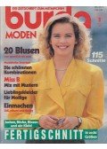 Aenne Burda (szerk.),Ingrid Küderle (szerk.),Susanne Reinl (szerk.) - Burda Moden 1988/8. August