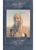 Babits Mihály - Babits Mihály 21 vers / Mihály Babits 21 poems