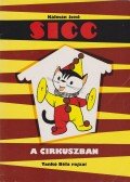 Kálmán Jenő - Sicc a cirkuszban