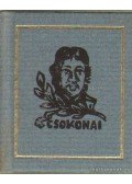 Csokonai Vitéz Mihály - Békaegér harcz (mini)