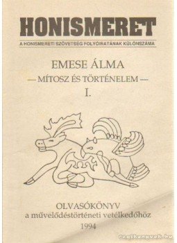 Gyapay Gábor - Emese álma Gyapay Gábor - Emese álma, Budapest 1994 antikvár könyv